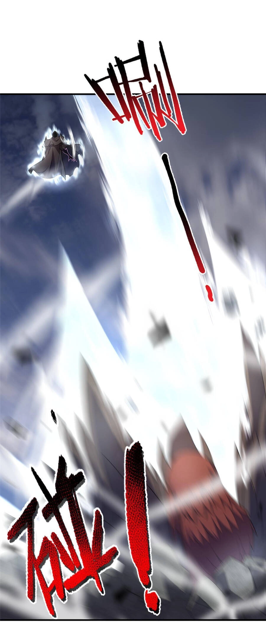 Thần Sủng Tiến Hóa Chapter 166 - 36