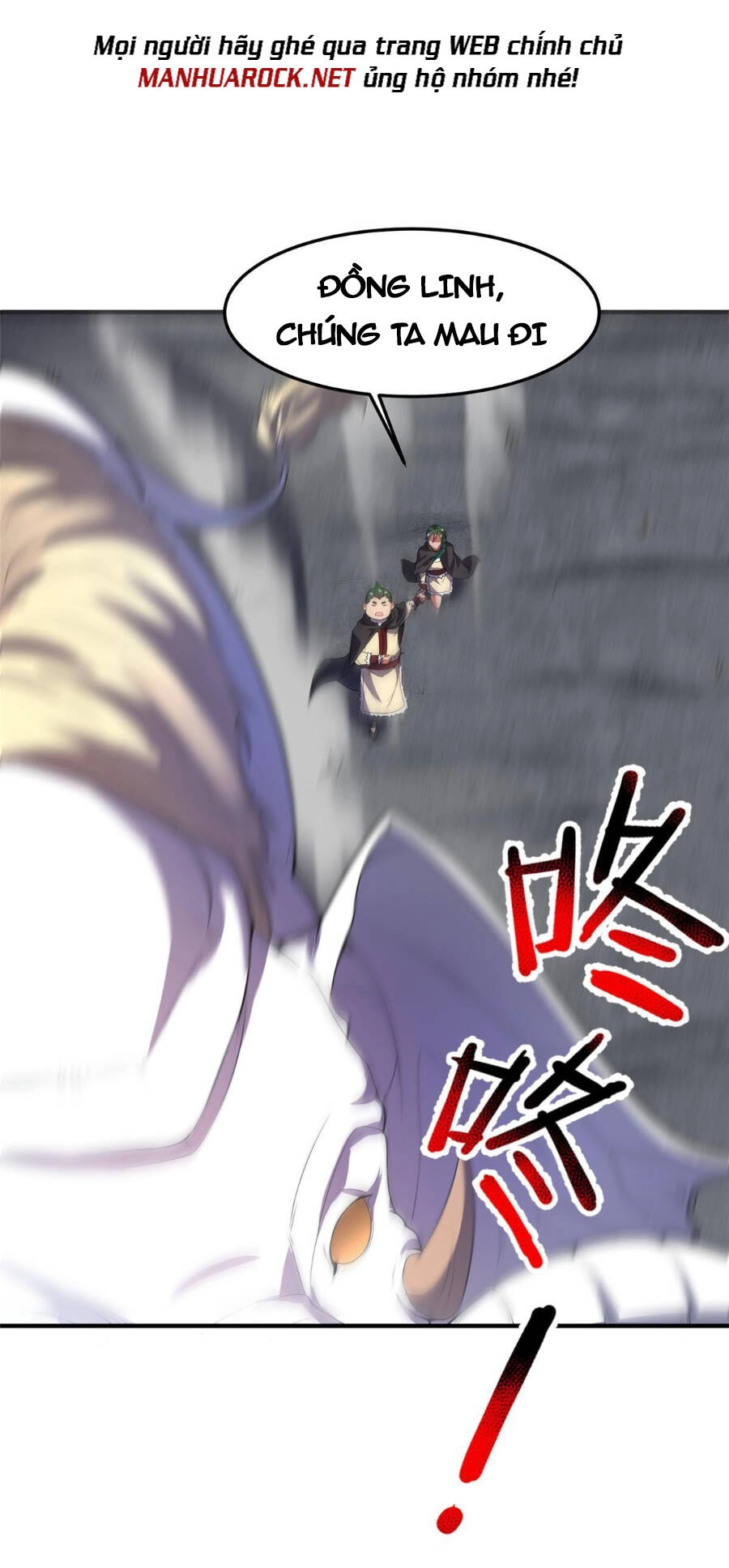 Thần Sủng Tiến Hóa Chapter 166 - 39