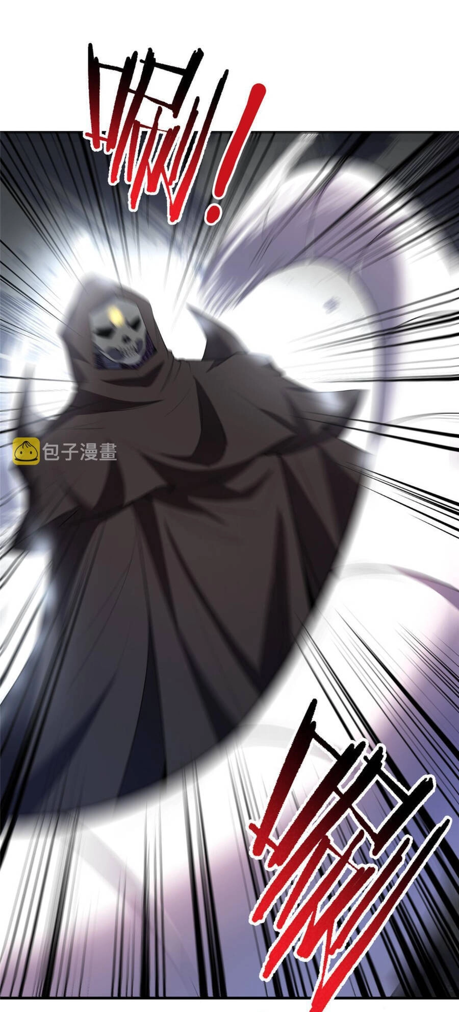 Thần Sủng Tiến Hóa Chapter 166 - 42