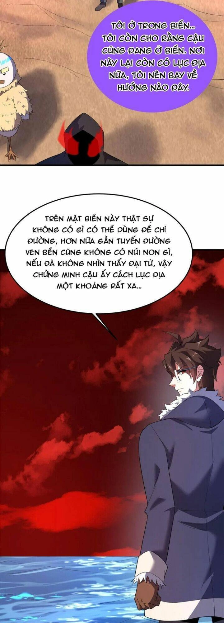 Thần Sủng Tiến Hóa Chapter 184 - 17