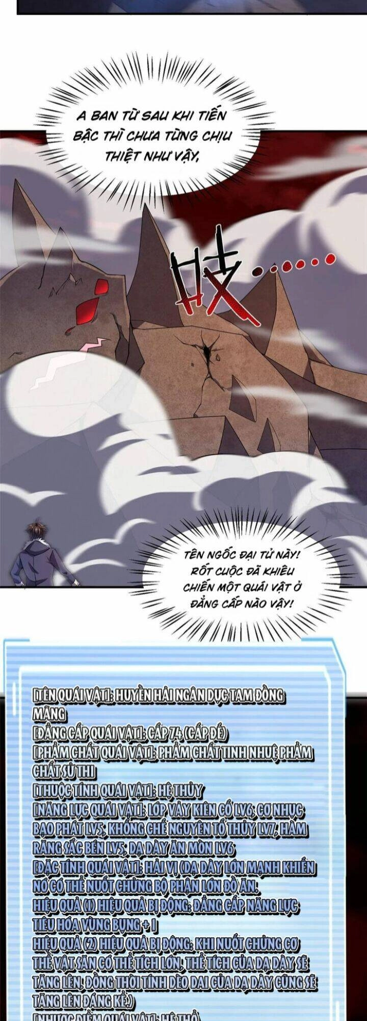 Thần Sủng Tiến Hóa Chapter 184 - 36