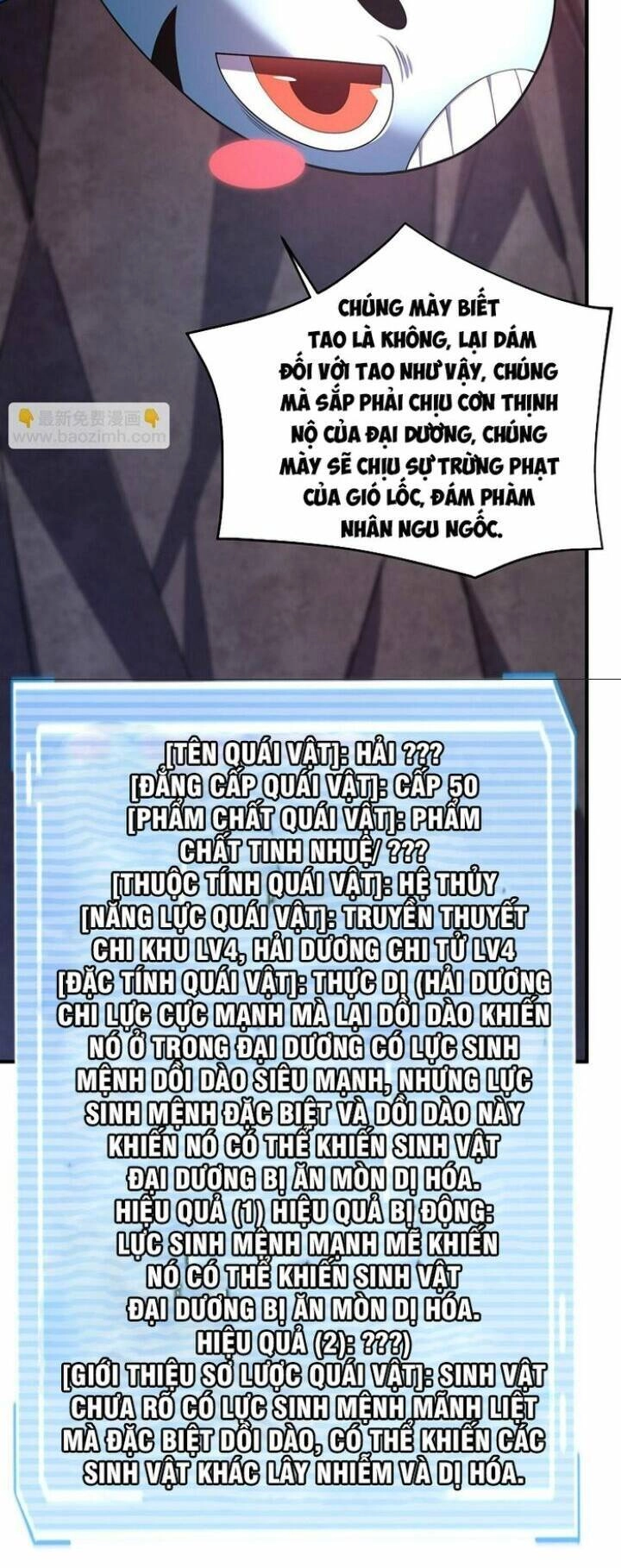 Thần Sủng Tiến Hóa Chapter 187 - 6