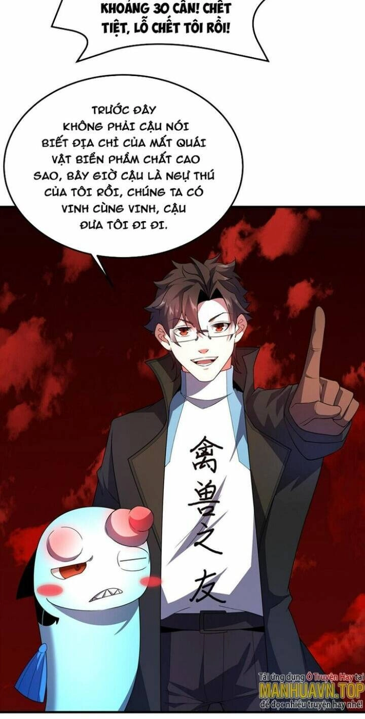 Thần Sủng Tiến Hóa Chapter 187 - 29