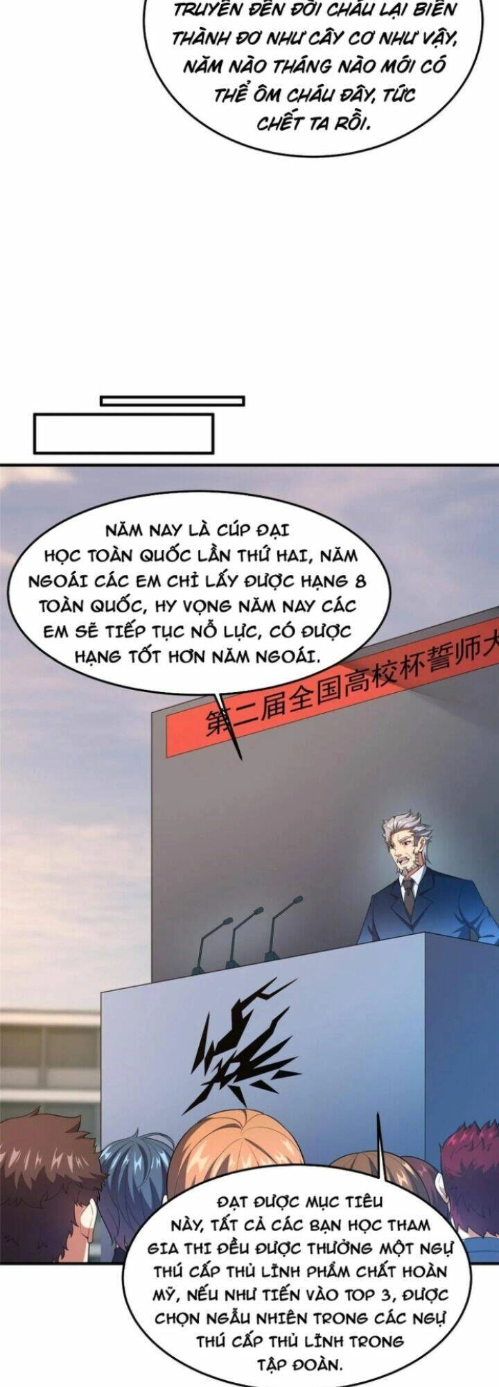 Thần Sủng Tiến Hóa Chapter 188 - 18