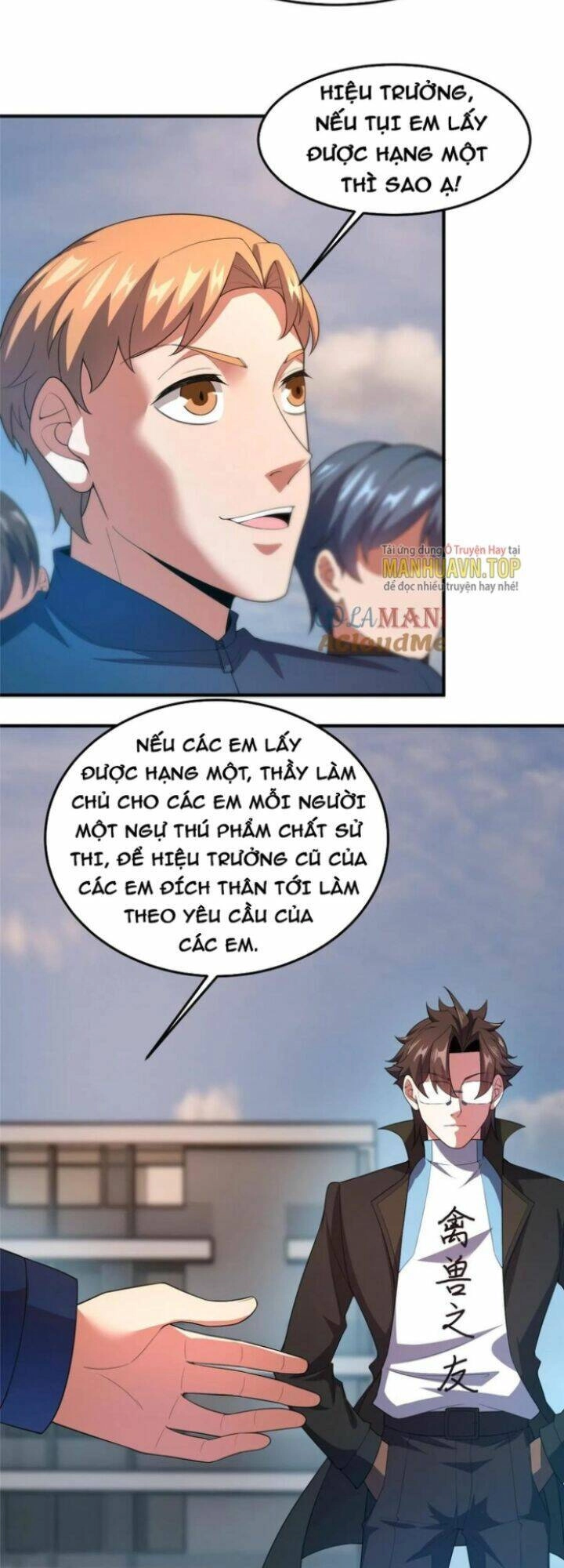 Thần Sủng Tiến Hóa Chapter 188 - 19