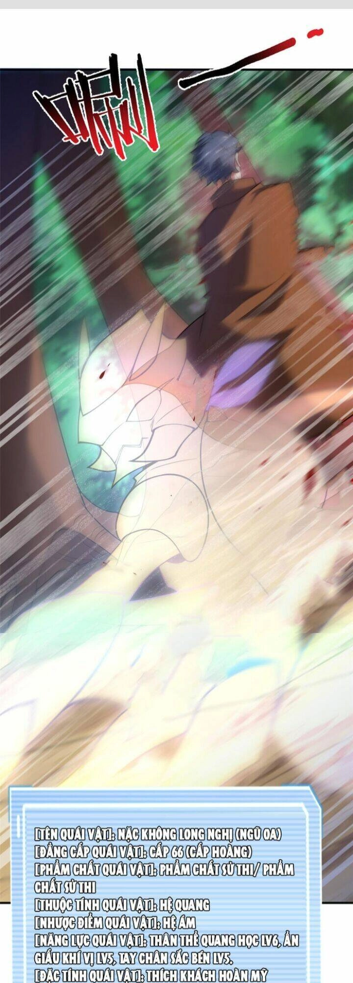 Thần Sủng Tiến Hóa Chapter 197 - 1