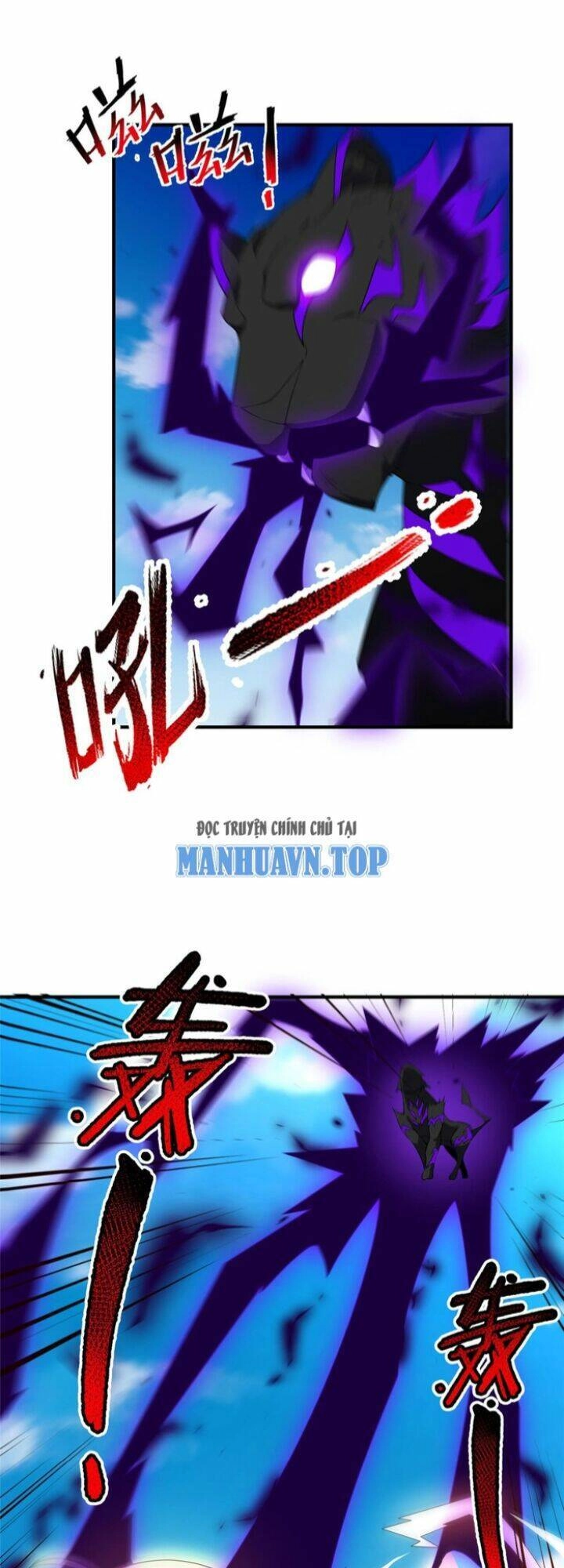 Thần Sủng Tiến Hóa Chapter 197 - 13