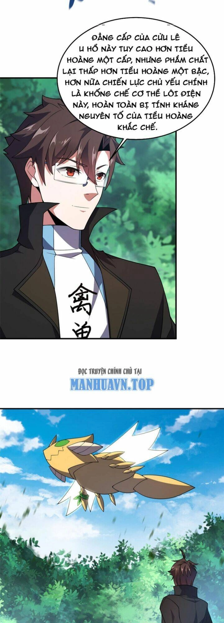 Thần Sủng Tiến Hóa Chapter 197 - 22