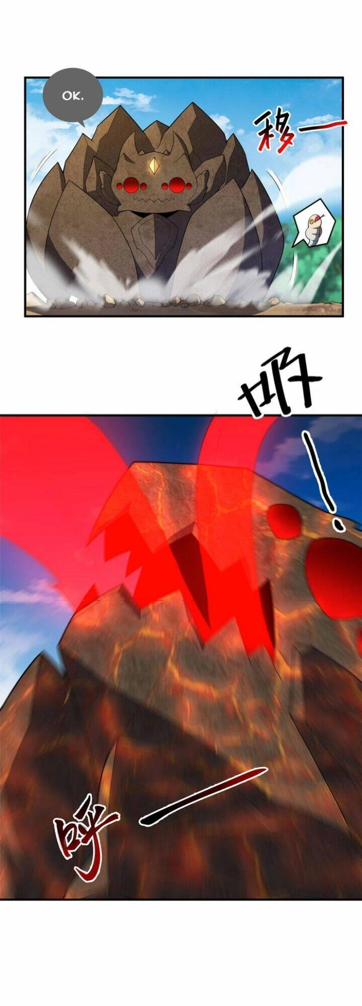 Thần Sủng Tiến Hóa Chapter 197 - 25