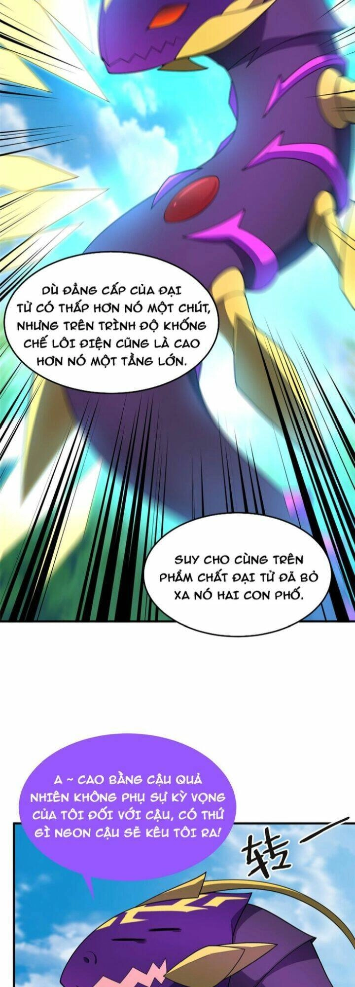 Thần Sủng Tiến Hóa Chapter 197 - 30