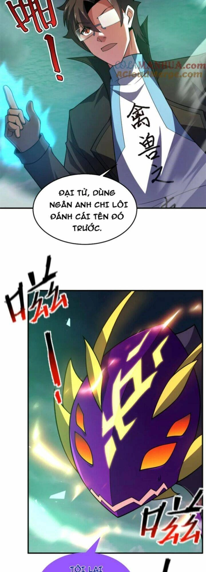 Thần Sủng Tiến Hóa Chapter 202 - 5