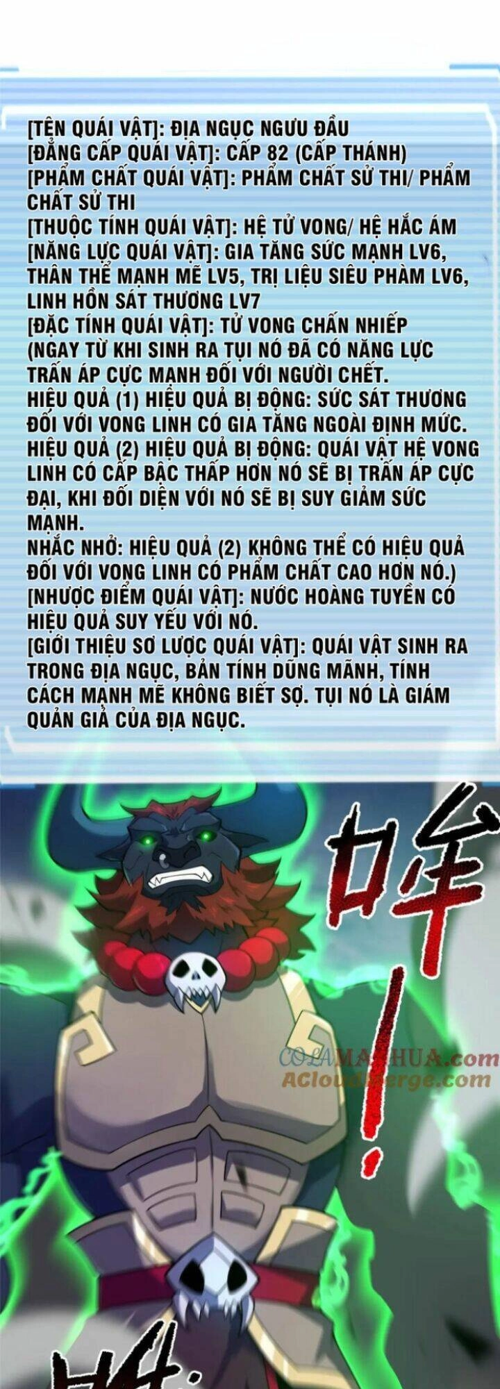 Thần Sủng Tiến Hóa Chapter 202 - 9