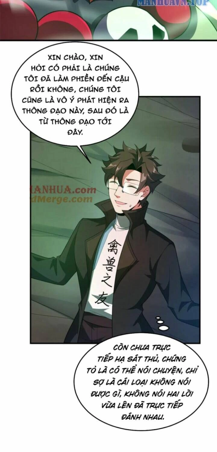 Thần Sủng Tiến Hóa Chapter 202 - 14