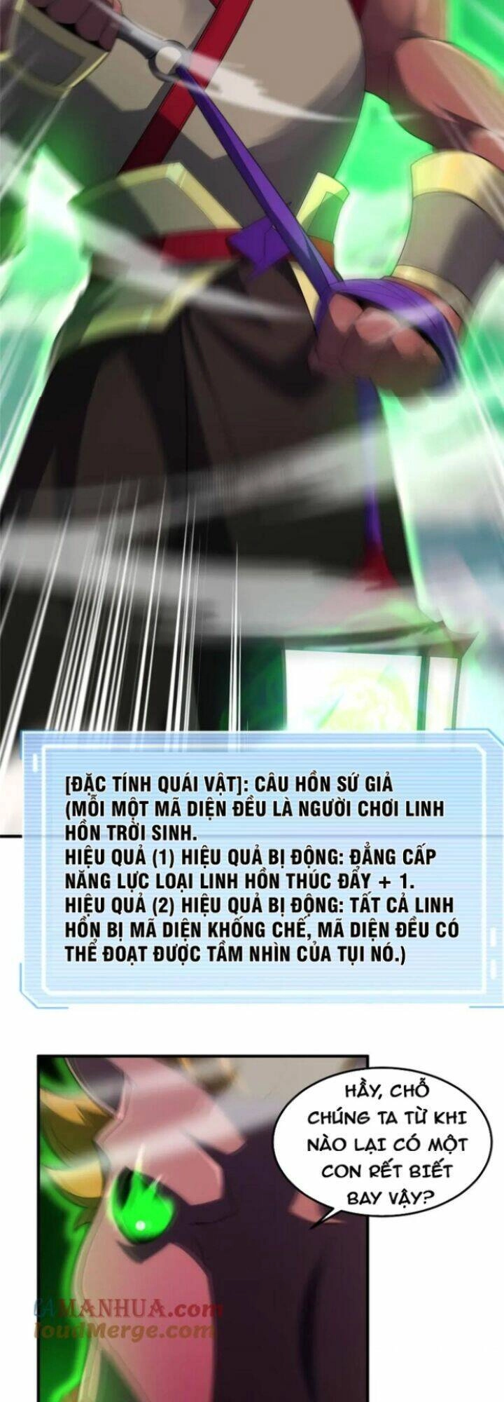 Thần Sủng Tiến Hóa Chapter 202 - 18