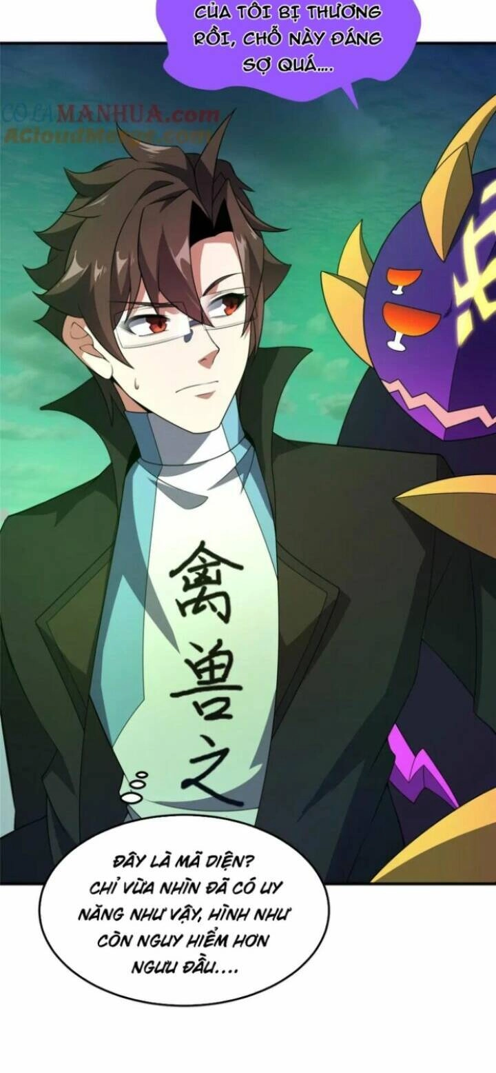 Thần Sủng Tiến Hóa Chapter 202 - 20