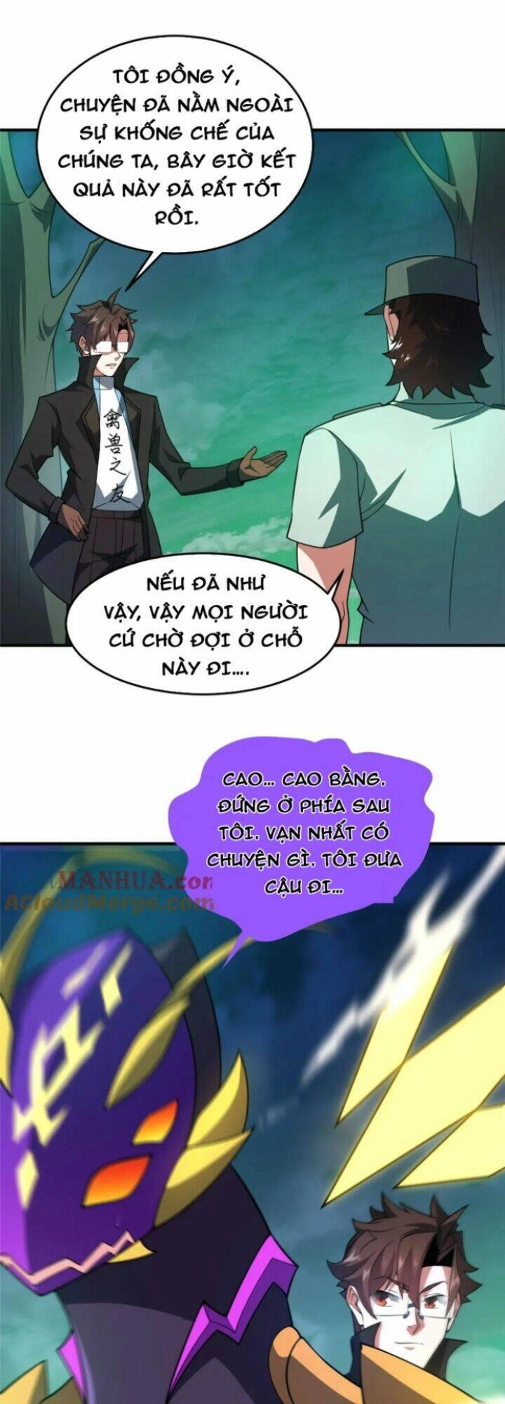 Thần Sủng Tiến Hóa Chapter 202 - 27