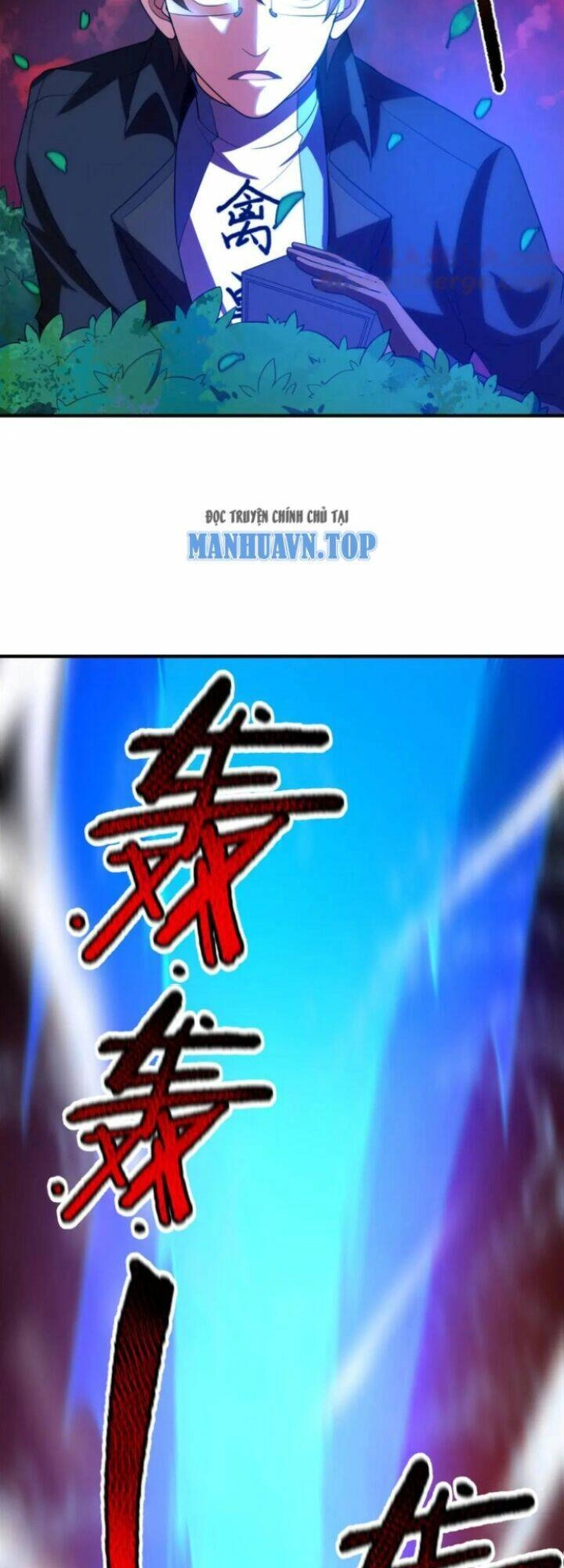 Thần Sủng Tiến Hóa Chapter 207 - 14