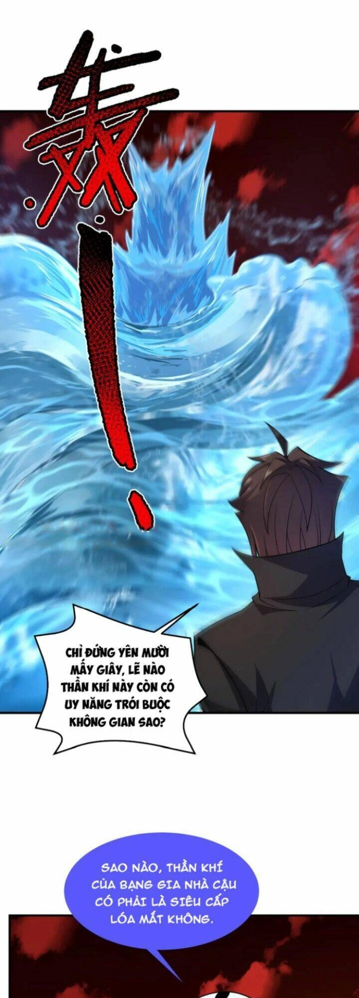 Thần Sủng Tiến Hóa Chapter 207 - 17