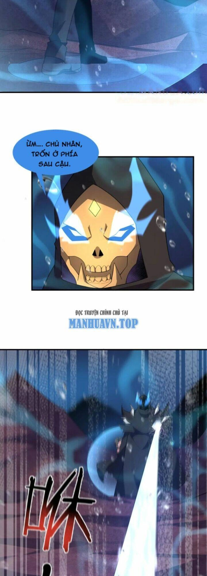 Thần Sủng Tiến Hóa Chapter 207 - 26