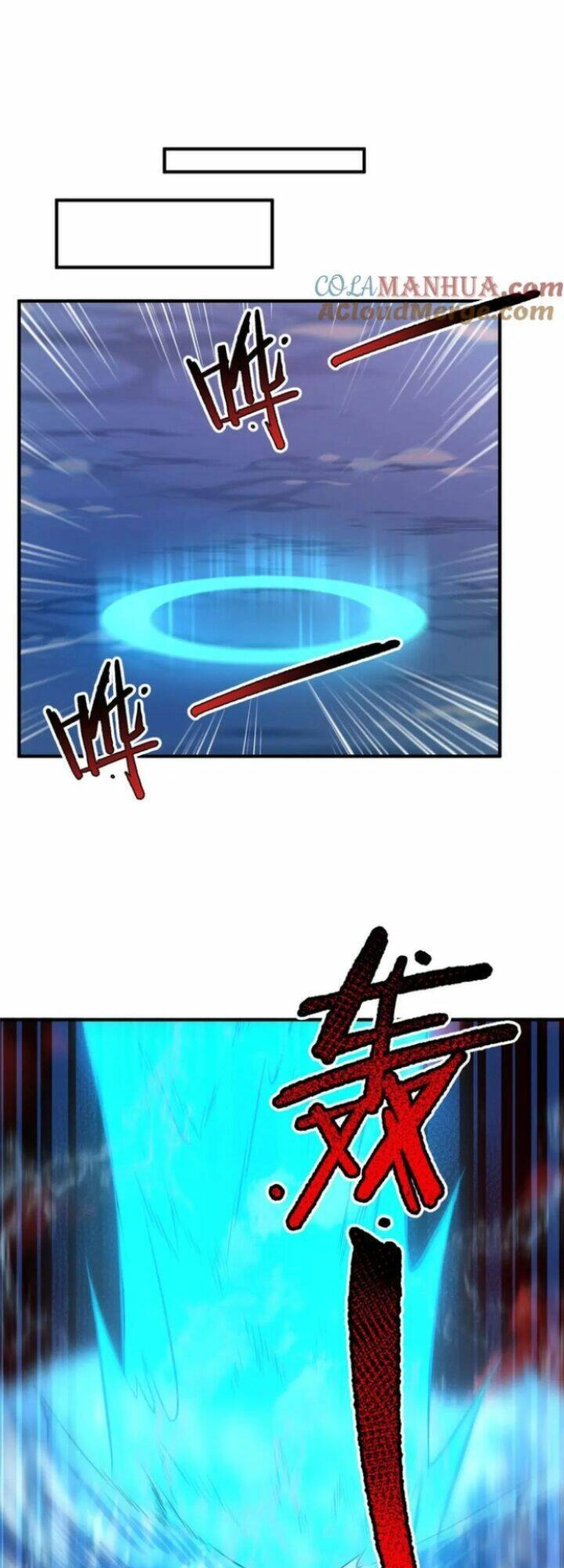 Thần Sủng Tiến Hóa Chapter 210 - 19