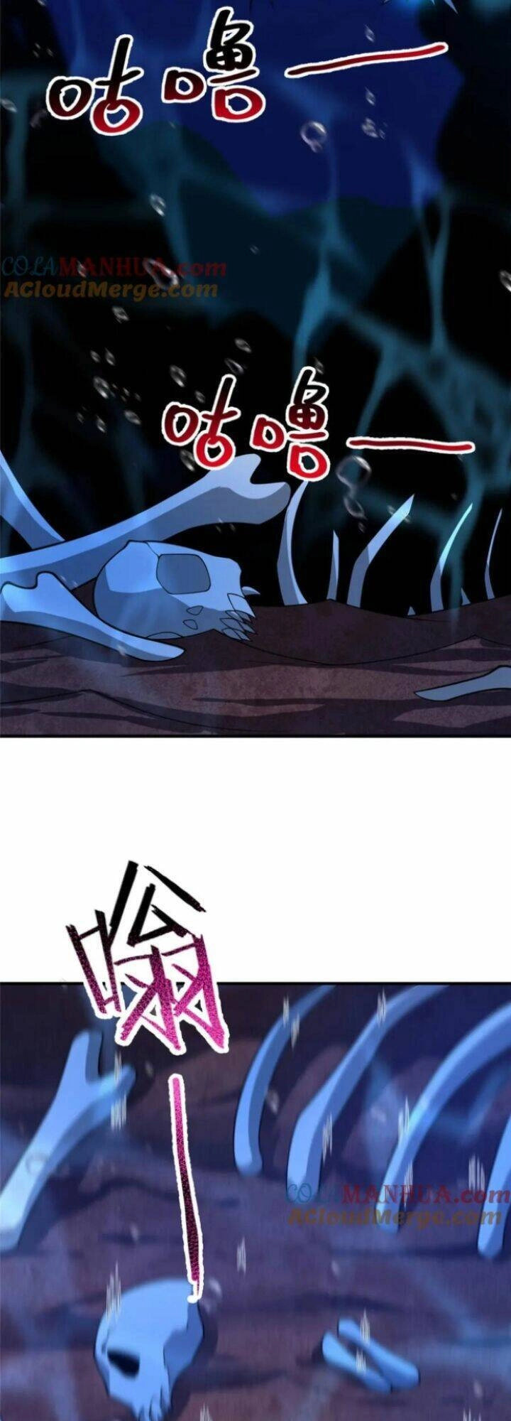 Thần Sủng Tiến Hóa Chapter 210 - 26