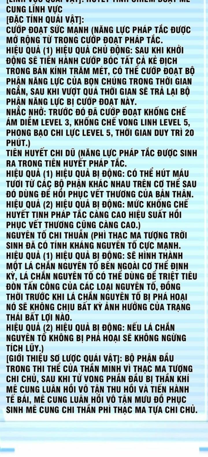 Thần Sủng Tiến Hóa Chapter 214 - 19