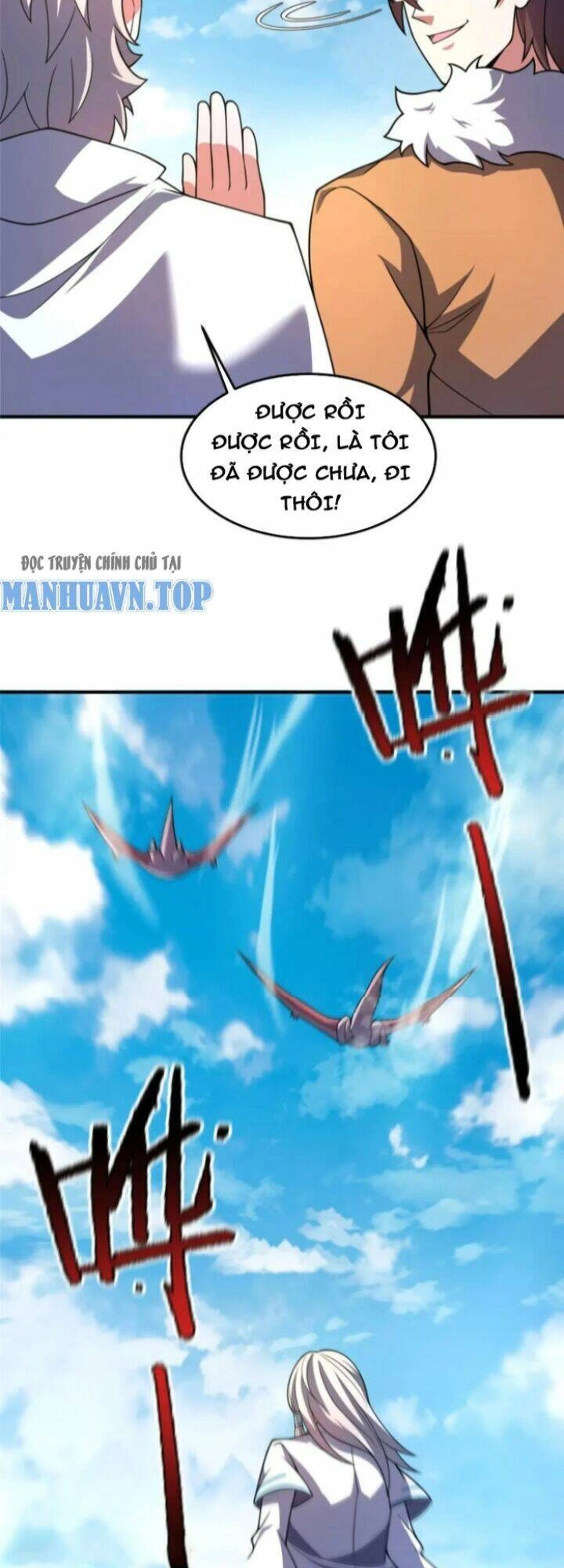 Thần Sủng Tiến Hóa Chapter 227 - 4