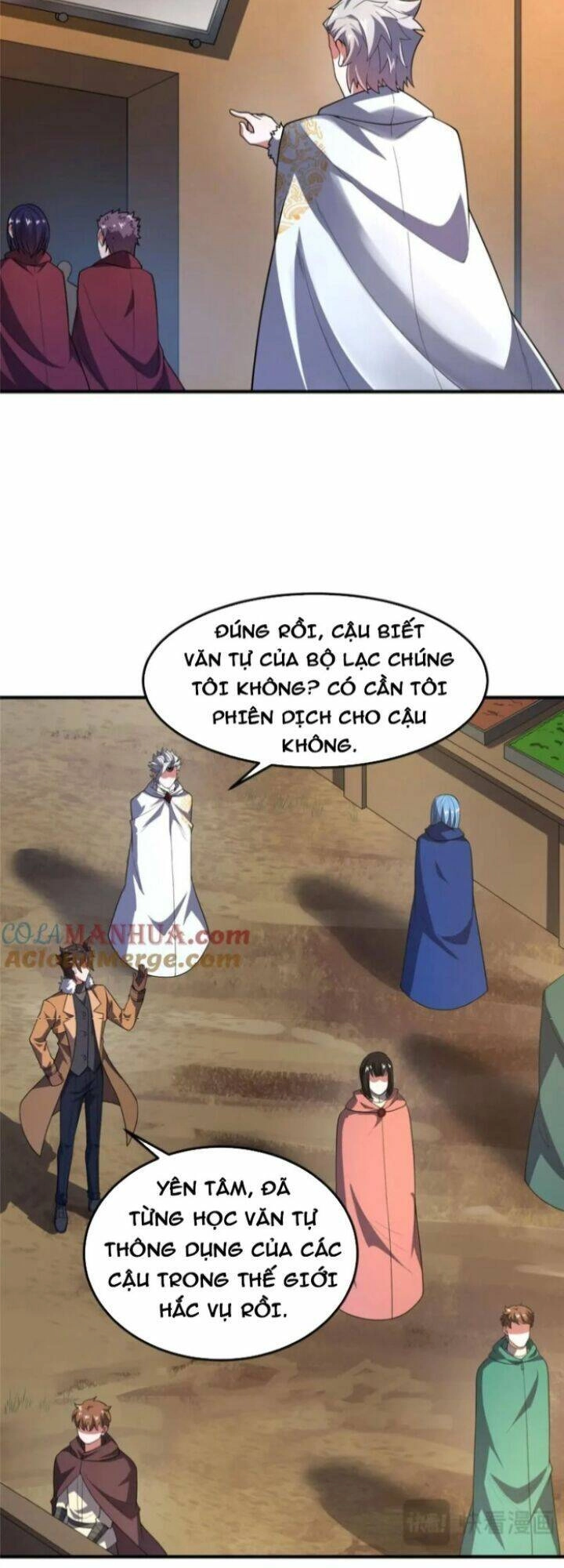 Thần Sủng Tiến Hóa Chapter 227 - 16