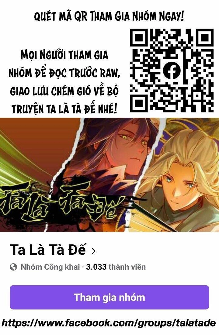 Thần Sủng Tiến Hóa Chapter 237 - 1