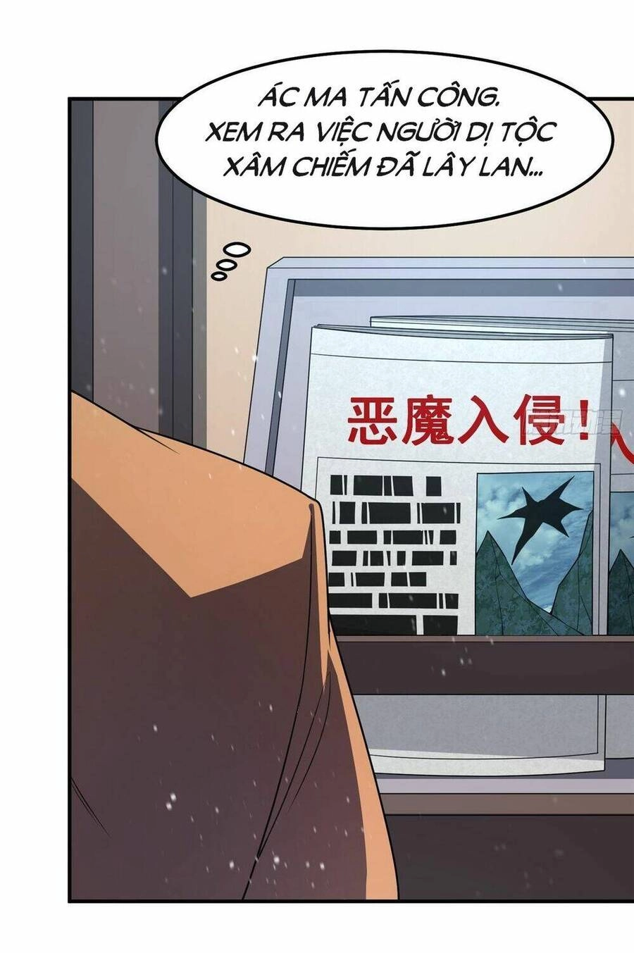 Thần Sủng Tiến Hóa Chapter 237 - 13