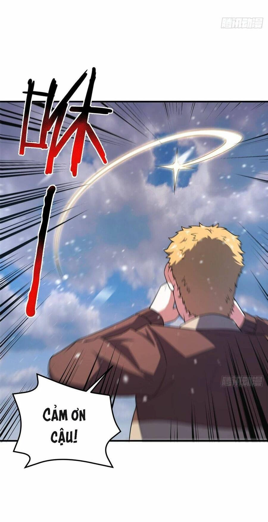 Thần Sủng Tiến Hóa Chapter 237 - 46