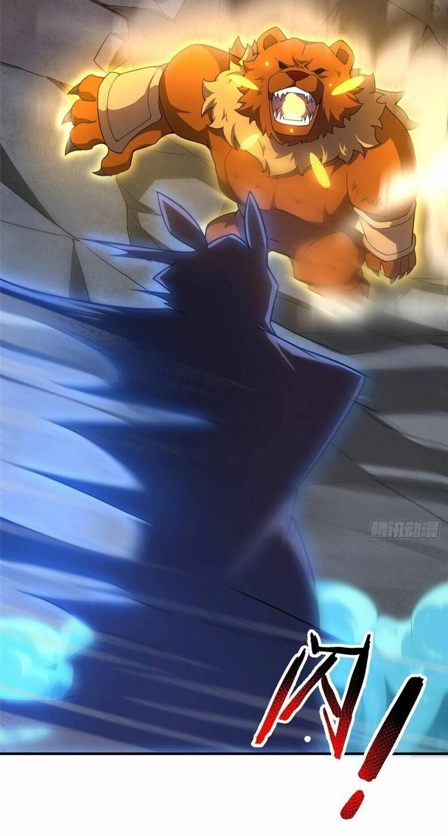 Thần Sủng Tiến Hóa Chapter 240 - 6