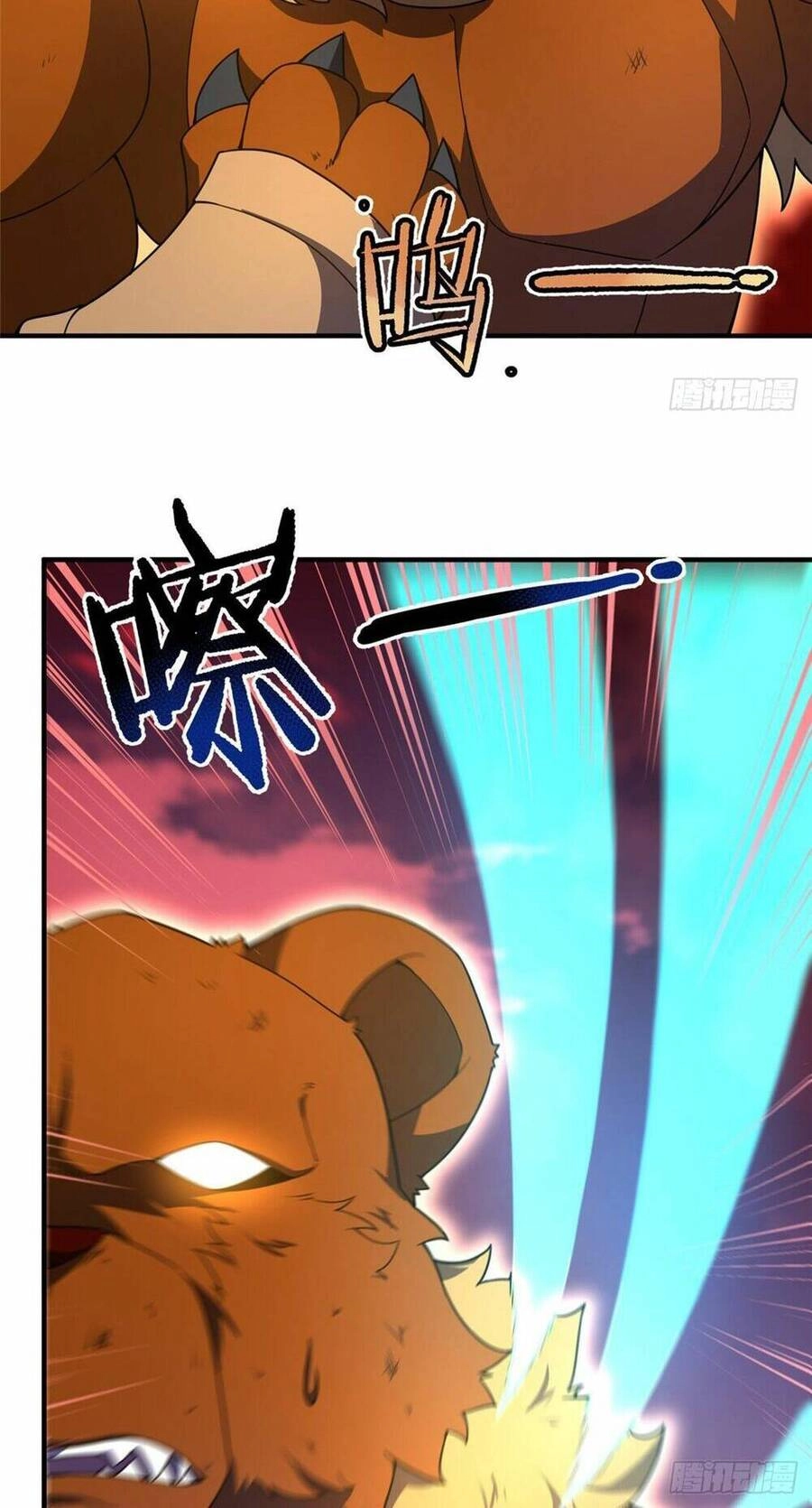 Thần Sủng Tiến Hóa Chapter 240 - 16