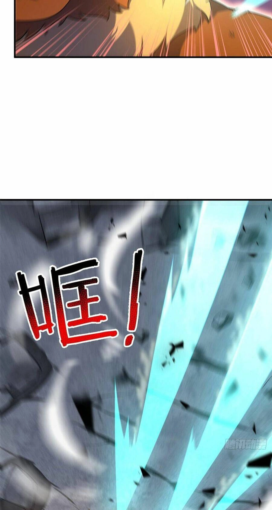 Thần Sủng Tiến Hóa Chapter 240 - 17