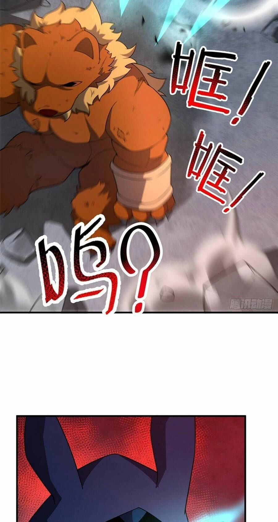 Thần Sủng Tiến Hóa Chapter 240 - 18