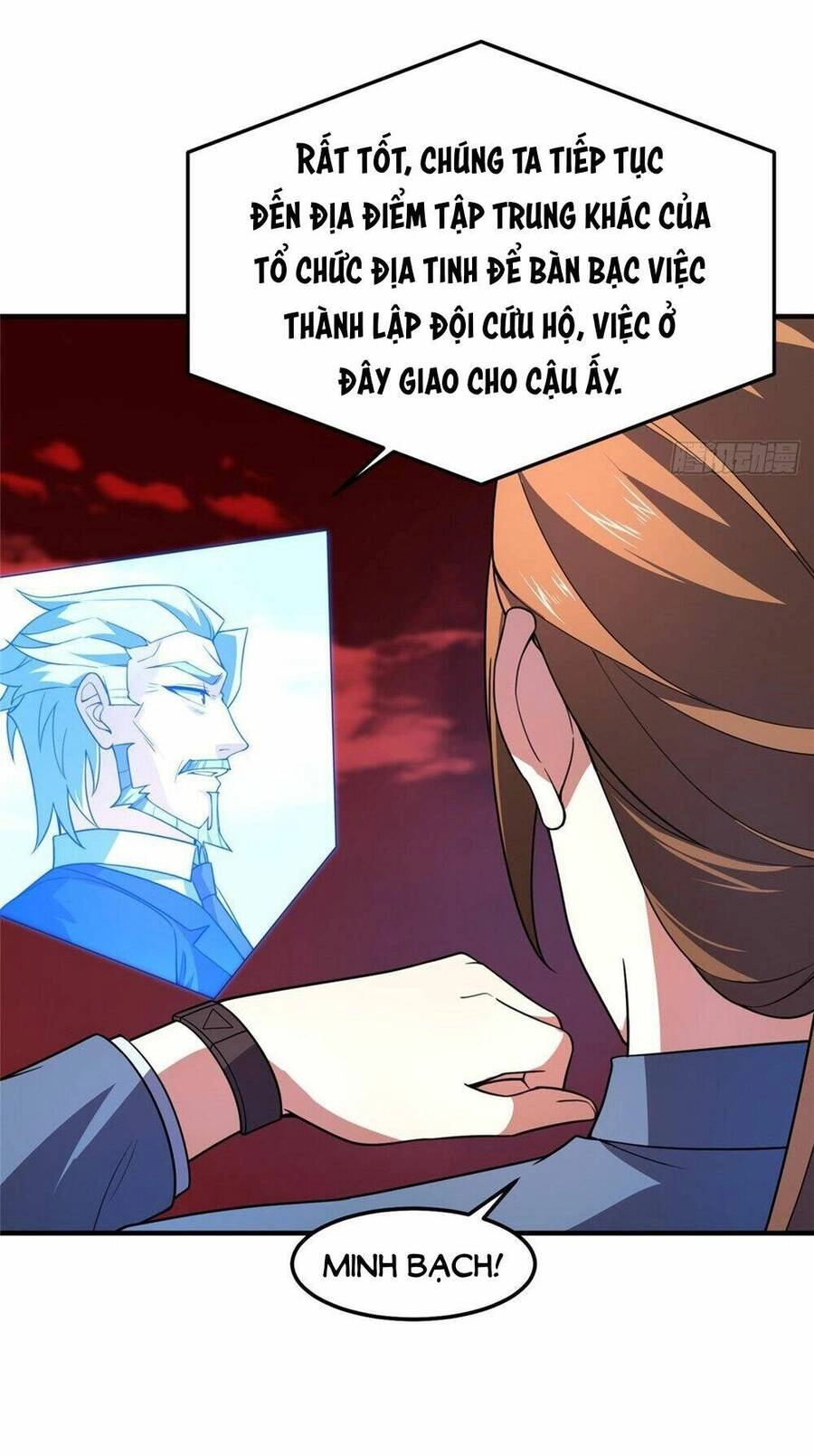 Thần Sủng Tiến Hóa Chapter 240 - 31