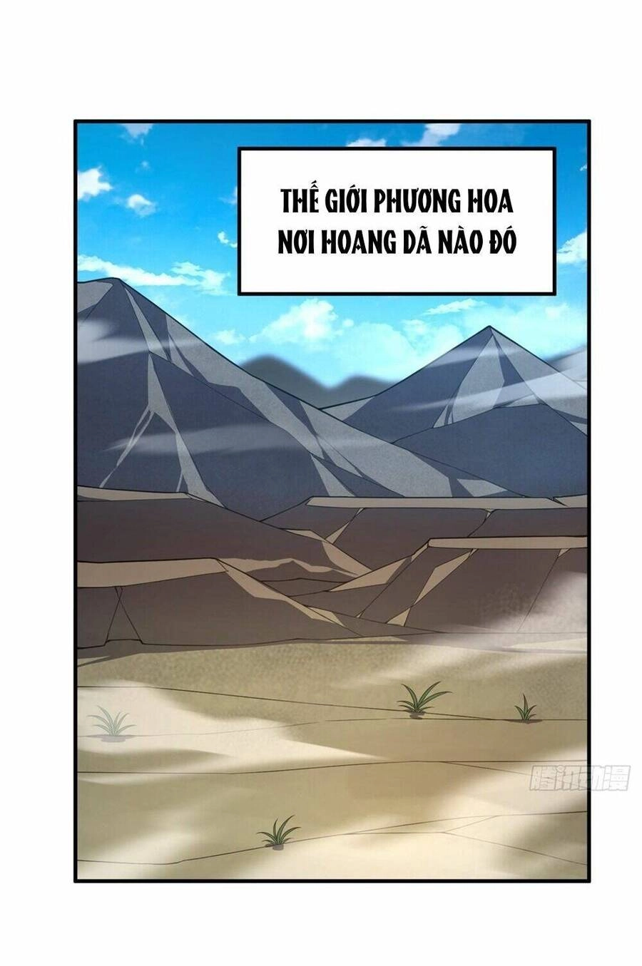 Thần Sủng Tiến Hóa Chapter 241 - 2