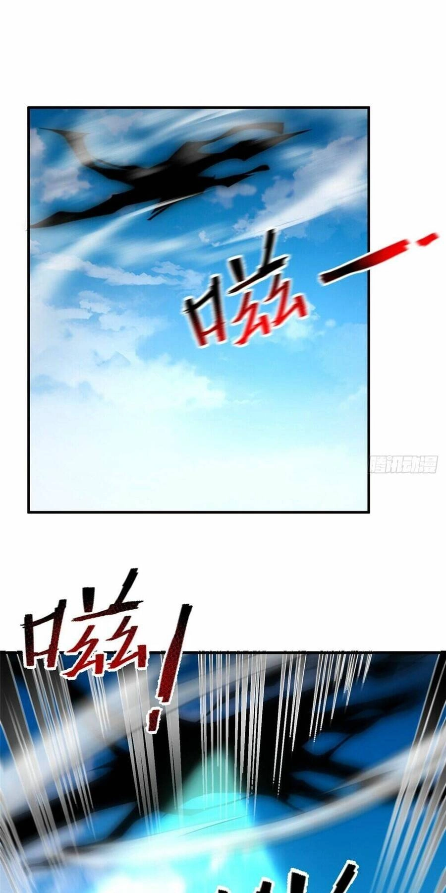 Thần Sủng Tiến Hóa Chapter 241 - 3