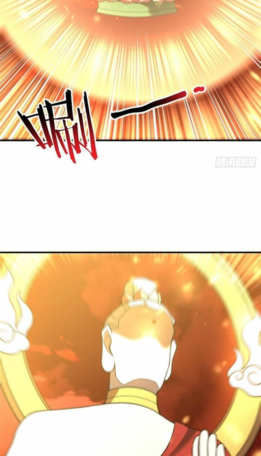 Thần Sủng Tiến Hóa Chapter 241 - 44