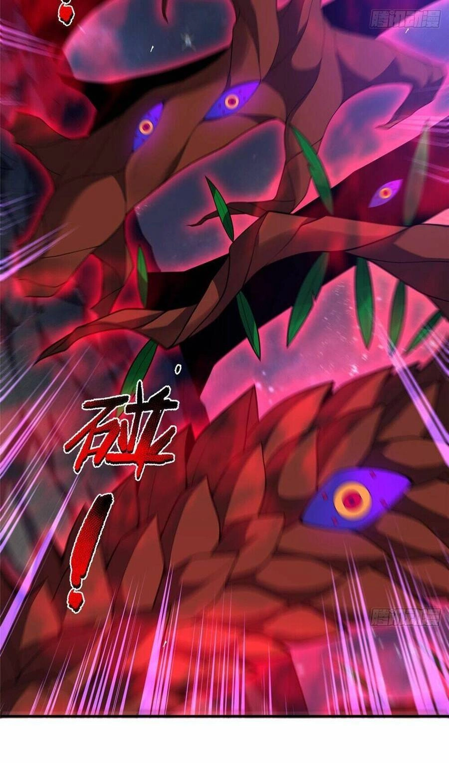 Thần Sủng Tiến Hóa Chapter 244 - 3