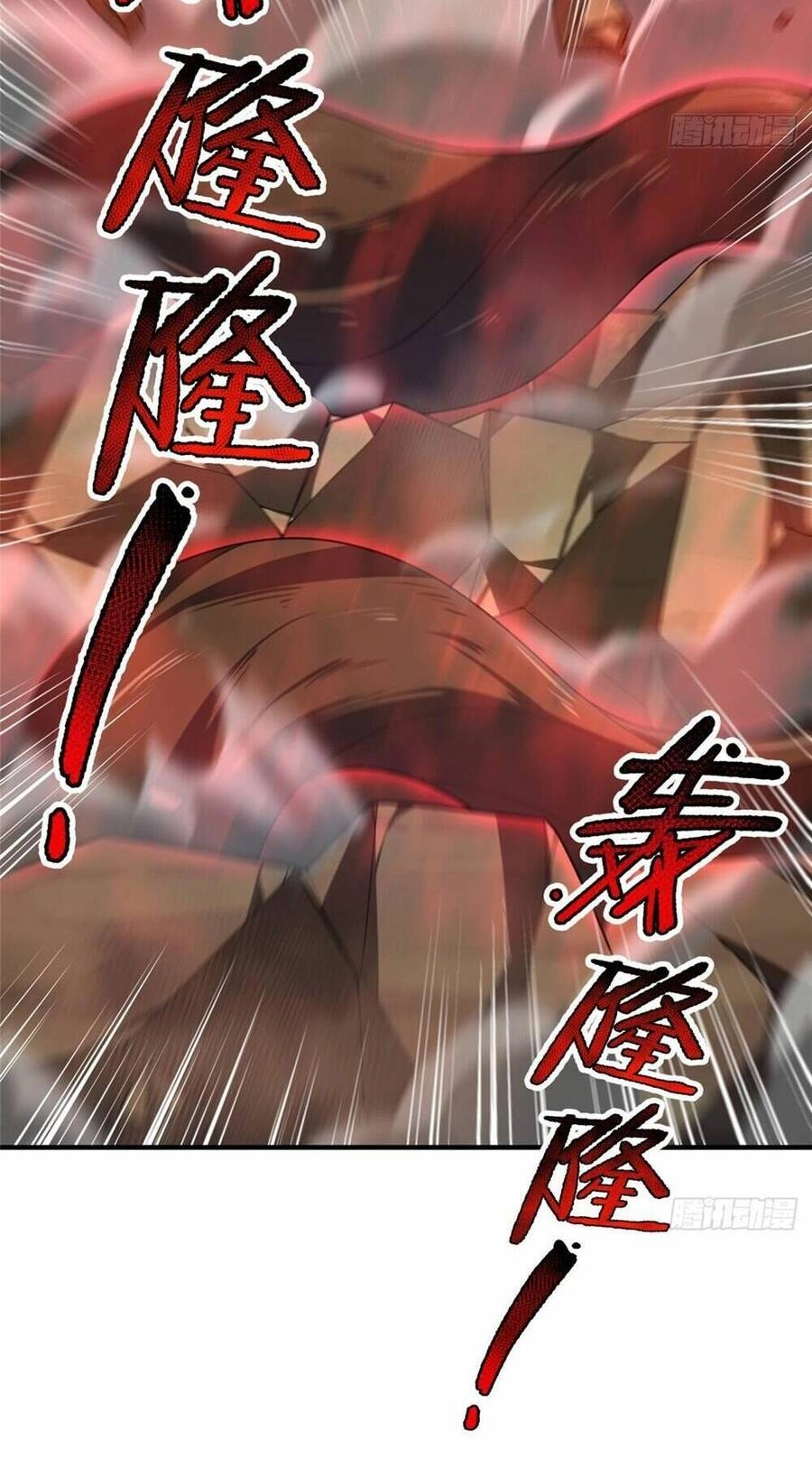 Thần Sủng Tiến Hóa Chapter 244 - 16