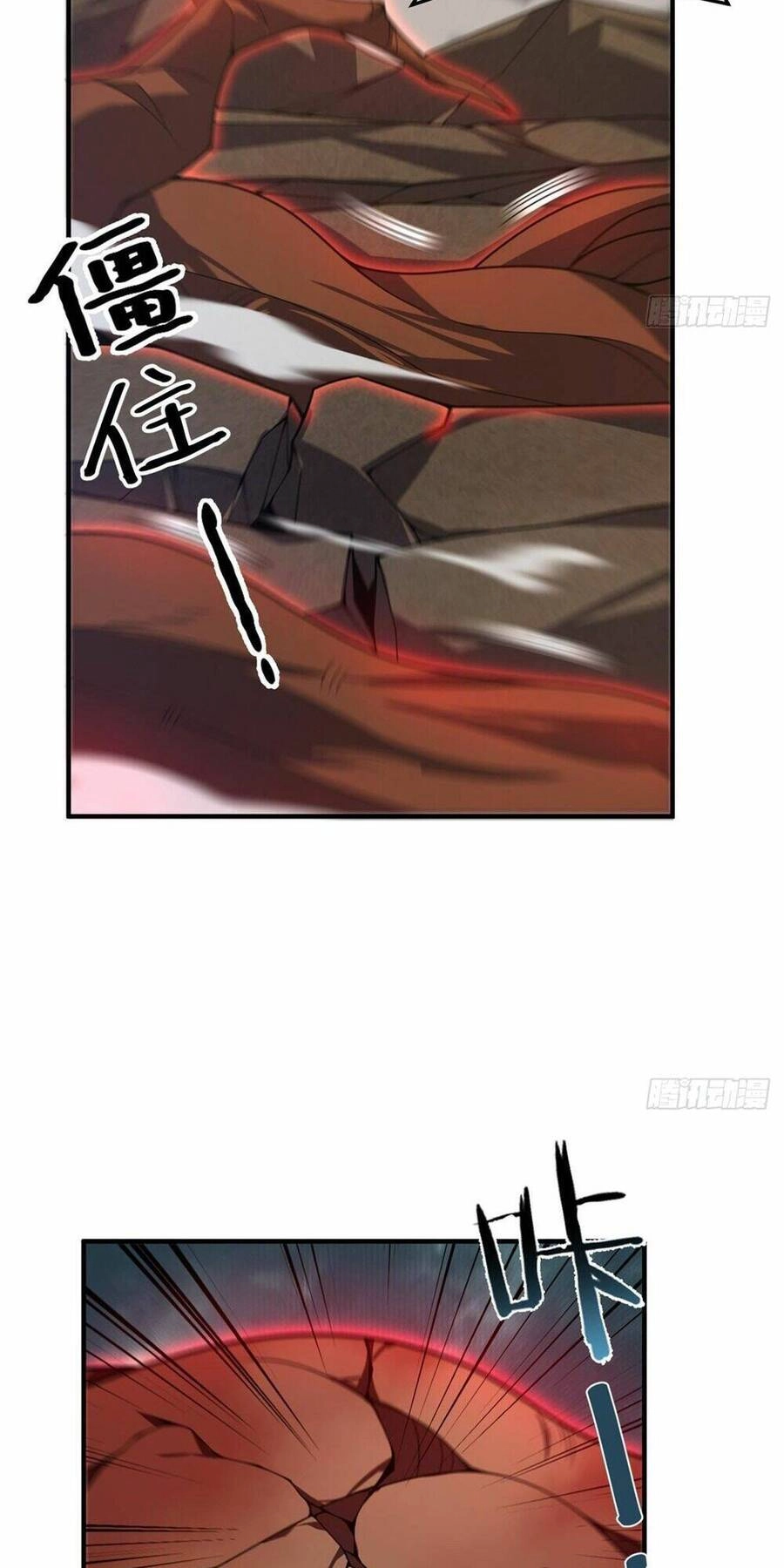 Thần Sủng Tiến Hóa Chapter 244 - 24