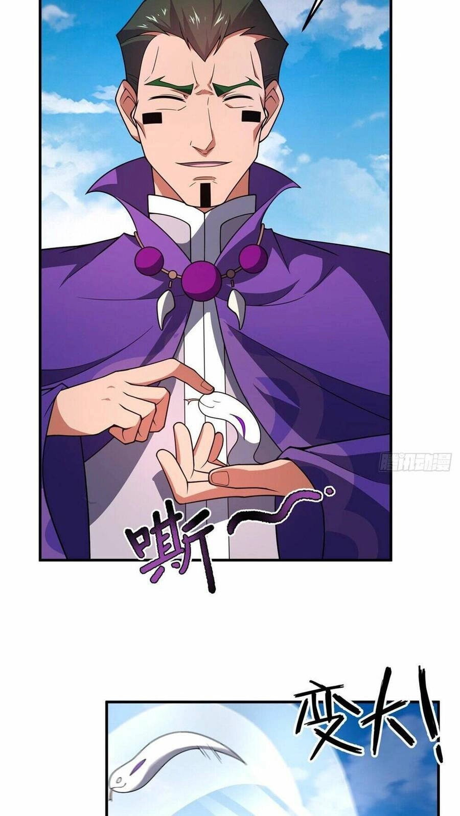 Thần Sủng Tiến Hóa Chapter 244 - 29