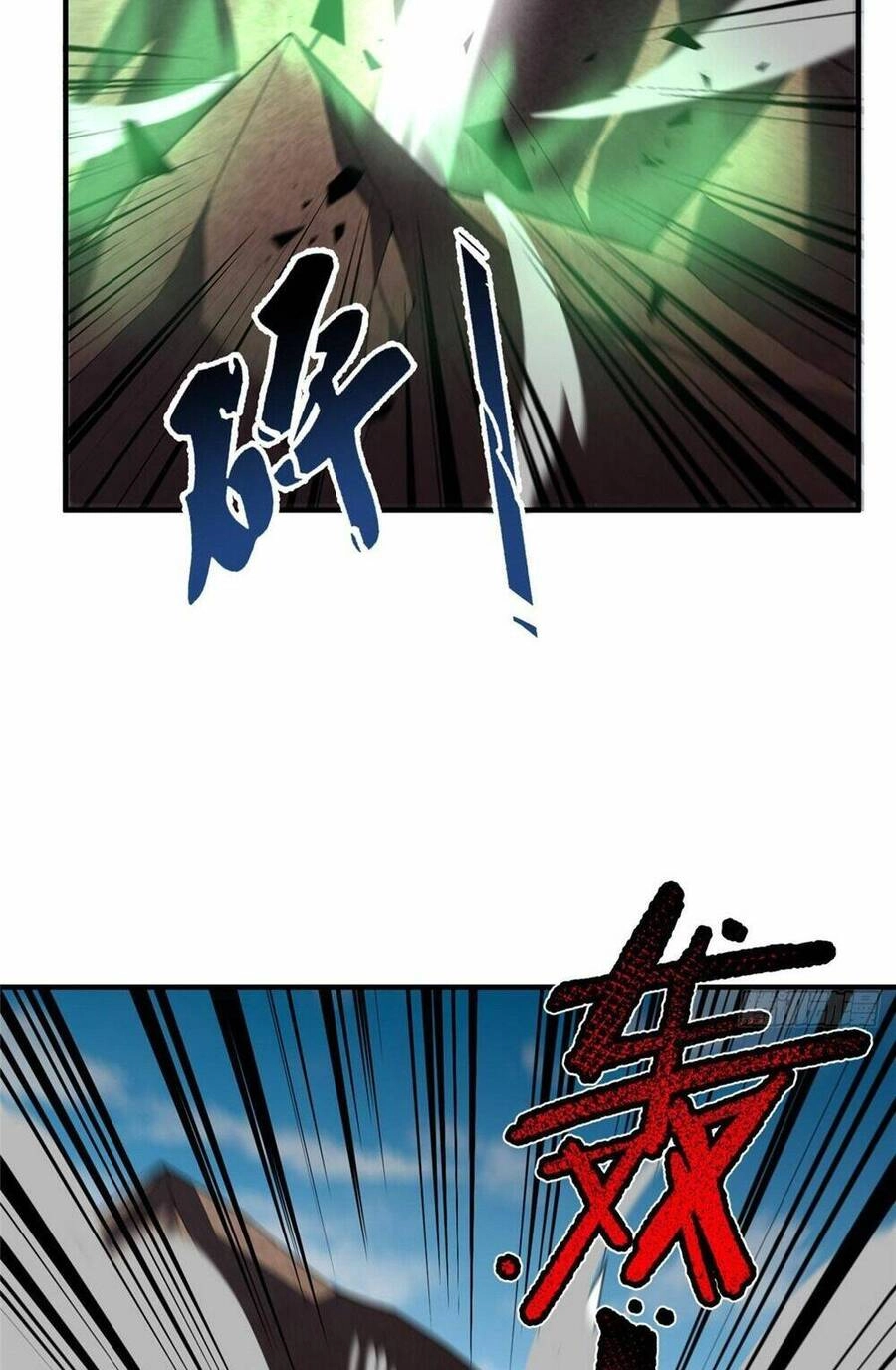 Thần Sủng Tiến Hóa Chapter 244 - 32