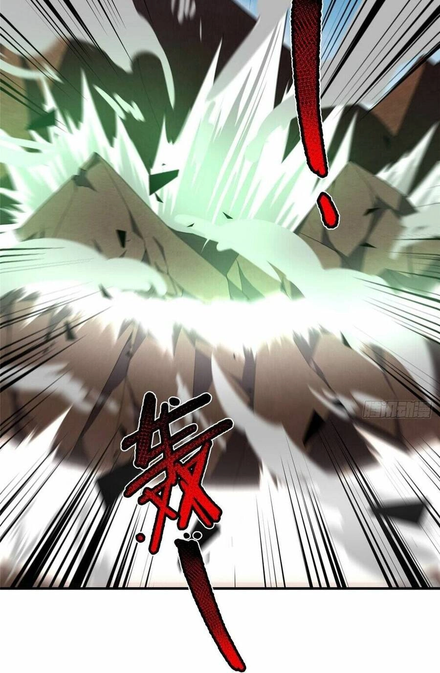 Thần Sủng Tiến Hóa Chapter 244 - 33