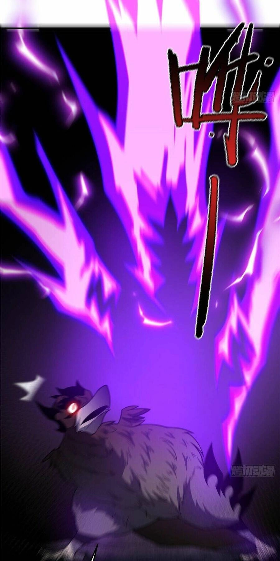 Thần Sủng Tiến Hóa Chapter 250 - 28