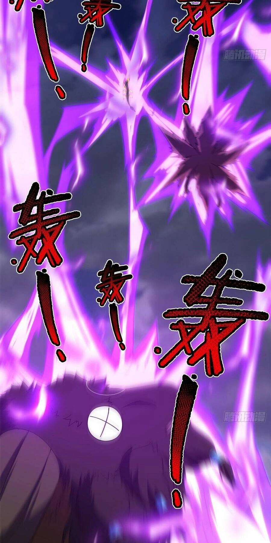 Thần Sủng Tiến Hóa Chapter 250 - 39