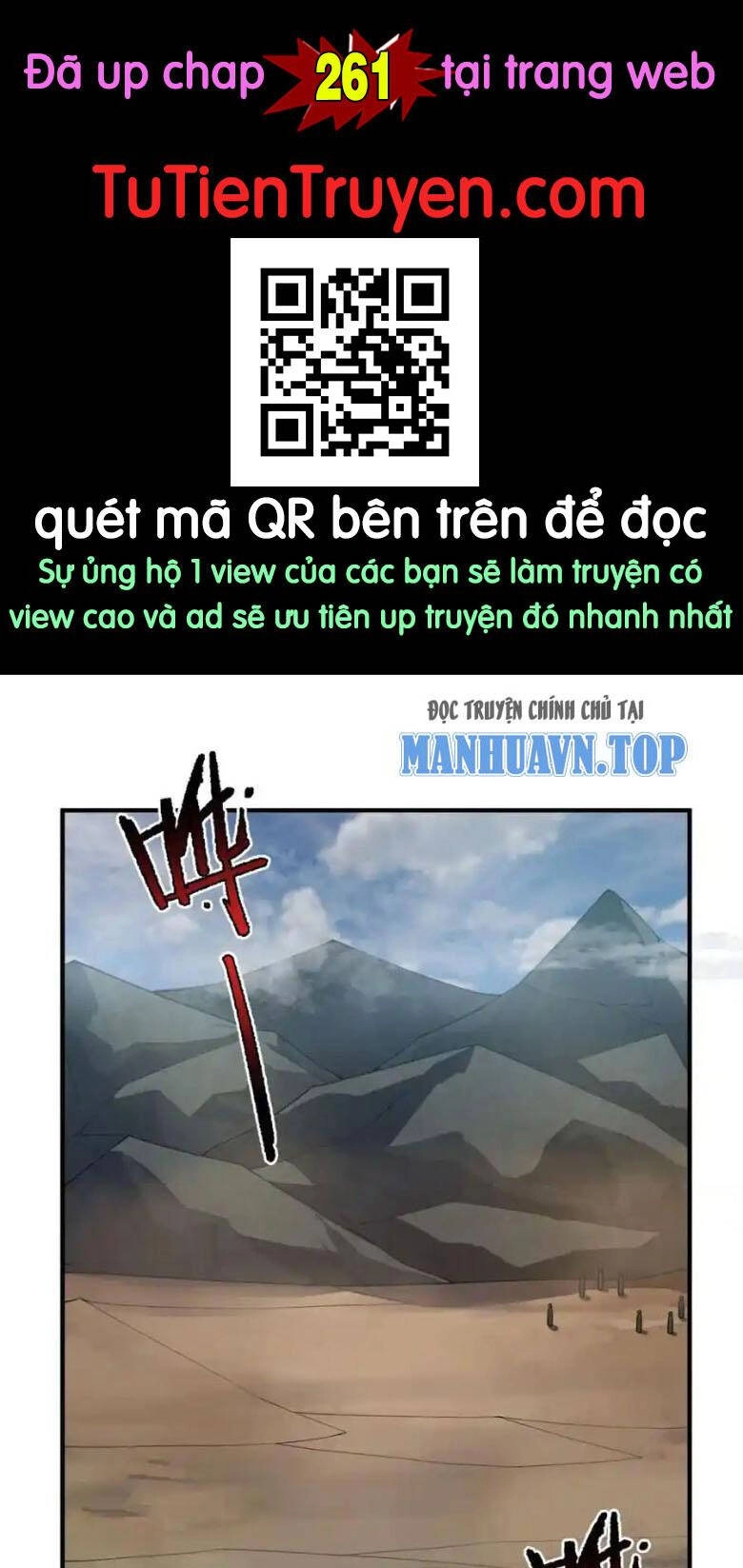 Thần Sủng Tiến Hóa Chapter 260 - 1