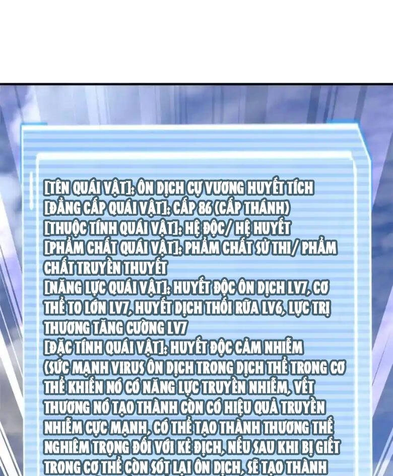 Thần Sủng Tiến Hóa Chapter 260 - 9