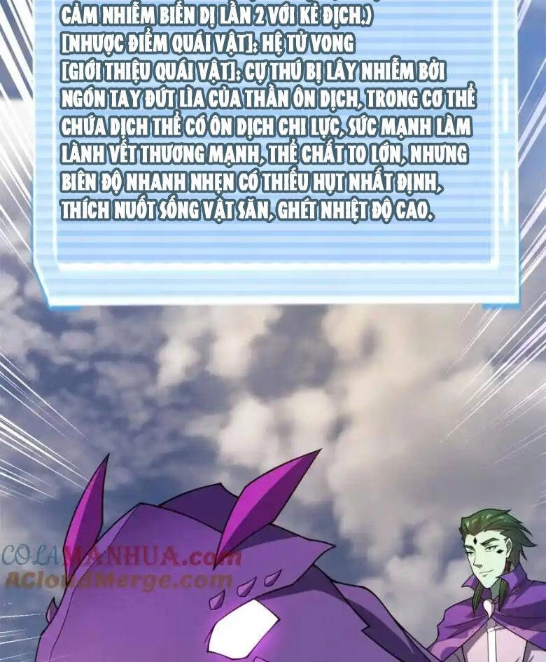 Thần Sủng Tiến Hóa Chapter 260 - 10